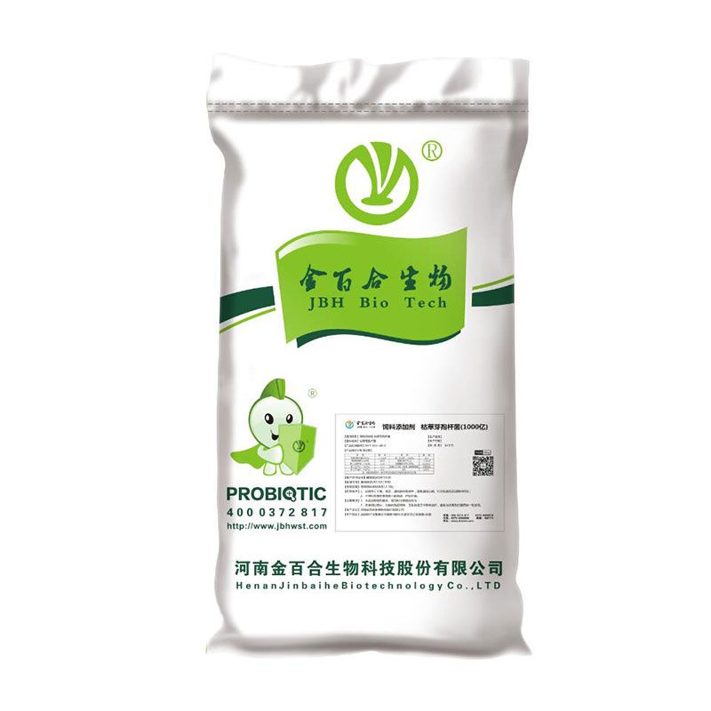 枯草芽孢桿菌（農業(yè)用）