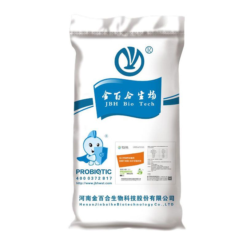 超級EM菌（農業(yè)用）